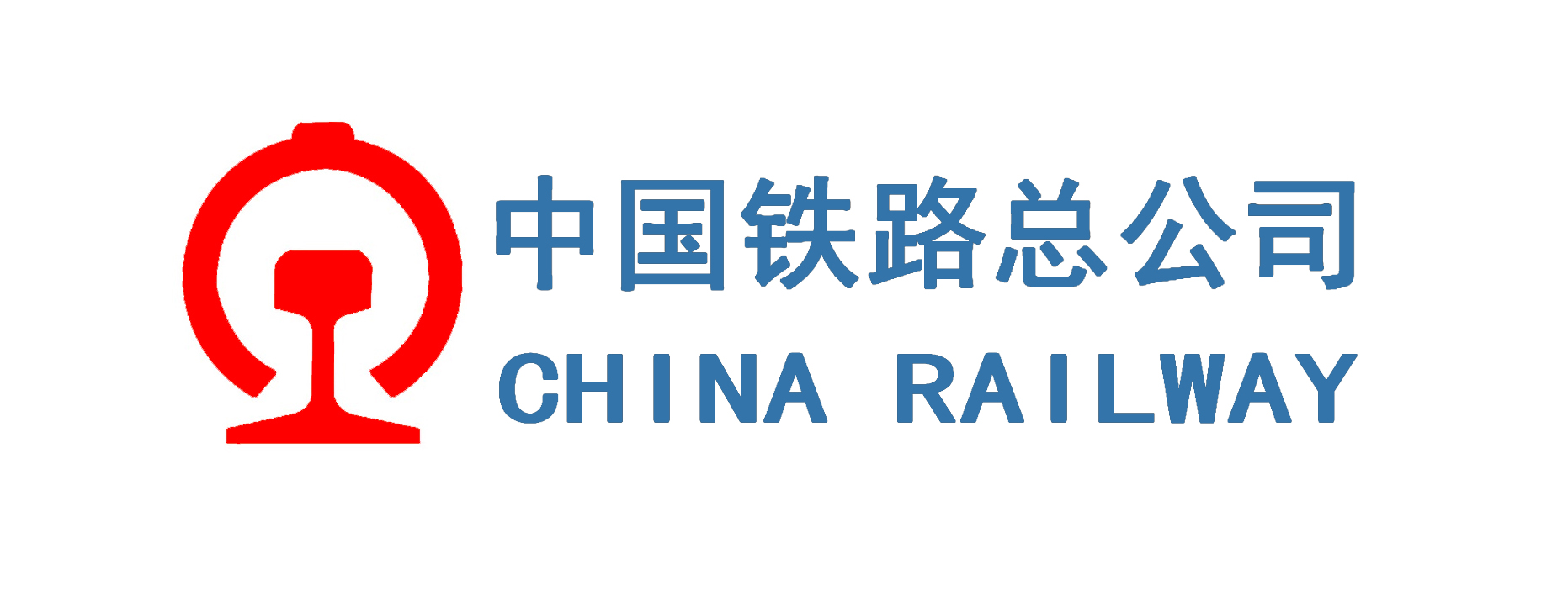 中国铁路驻欧洲代表处