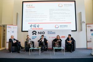 China Day 2019_Panel 1