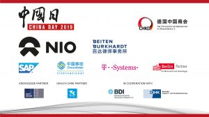 WebBanner2019_1920x1080_ok