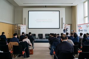 Antrittsrede des neuen CHKD-Präsidenten ZHENG Donglin (ICBC) 1