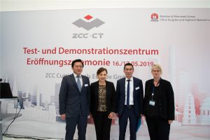 Generalkonsul Hr. Feng, Fr. Wassner NRW Invest, Hr. Zhao ZCC-CT, Fr. Klerks Stadt Düsseldorf