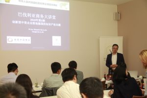 Foto geistiges Eigentum_04